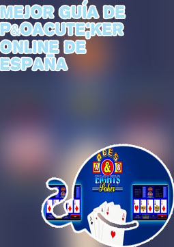 Sitios poker espa&ntilde;a